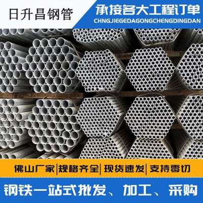 黄浦声测管桩基现场检测技术规定