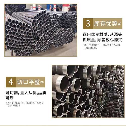 黄浦声测管用于灌浆和工程施工的注意事项