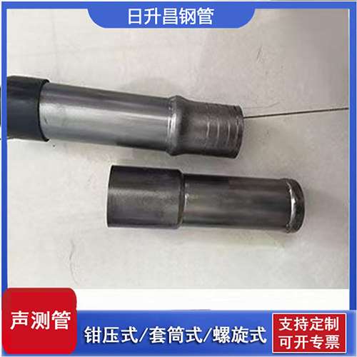 黄浦声测管检测前准备工作有哪些