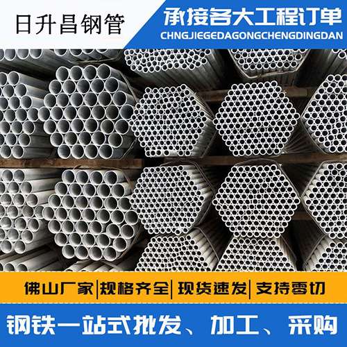 黄浦声测管的性能检测试验